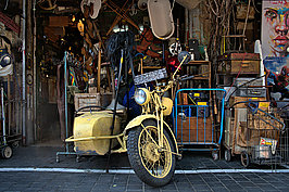 Bernhard Saalfeld - Tel Aviv Markt (9v9)